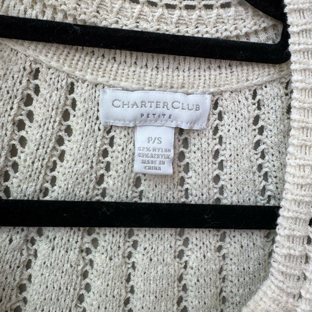 Charter Club Ivory Button-Up Cardigan - Picture 2 of 3